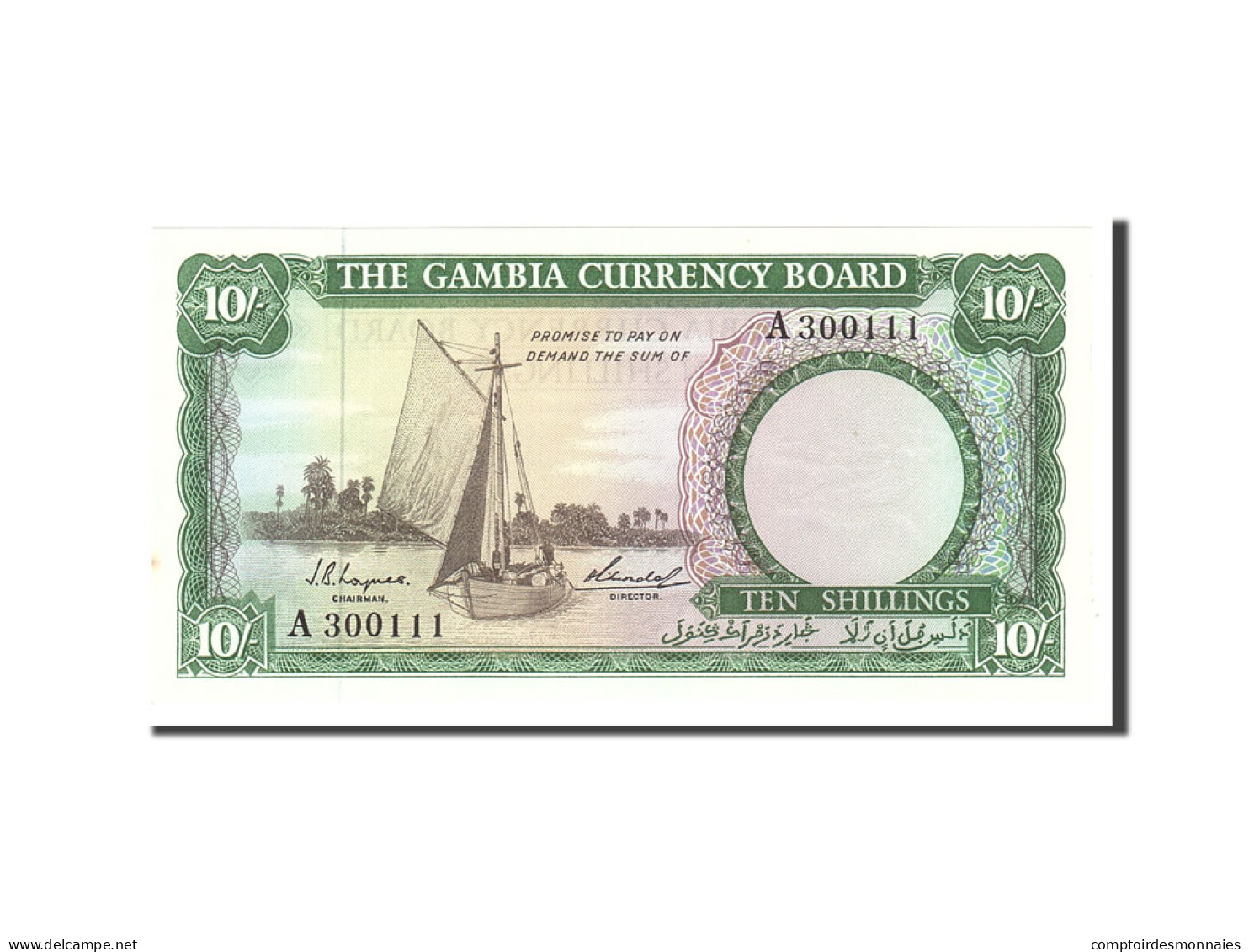 Billet, Gambia, 10 Shillings, 1965, Undated, KM:1a, NEUF - Gambia