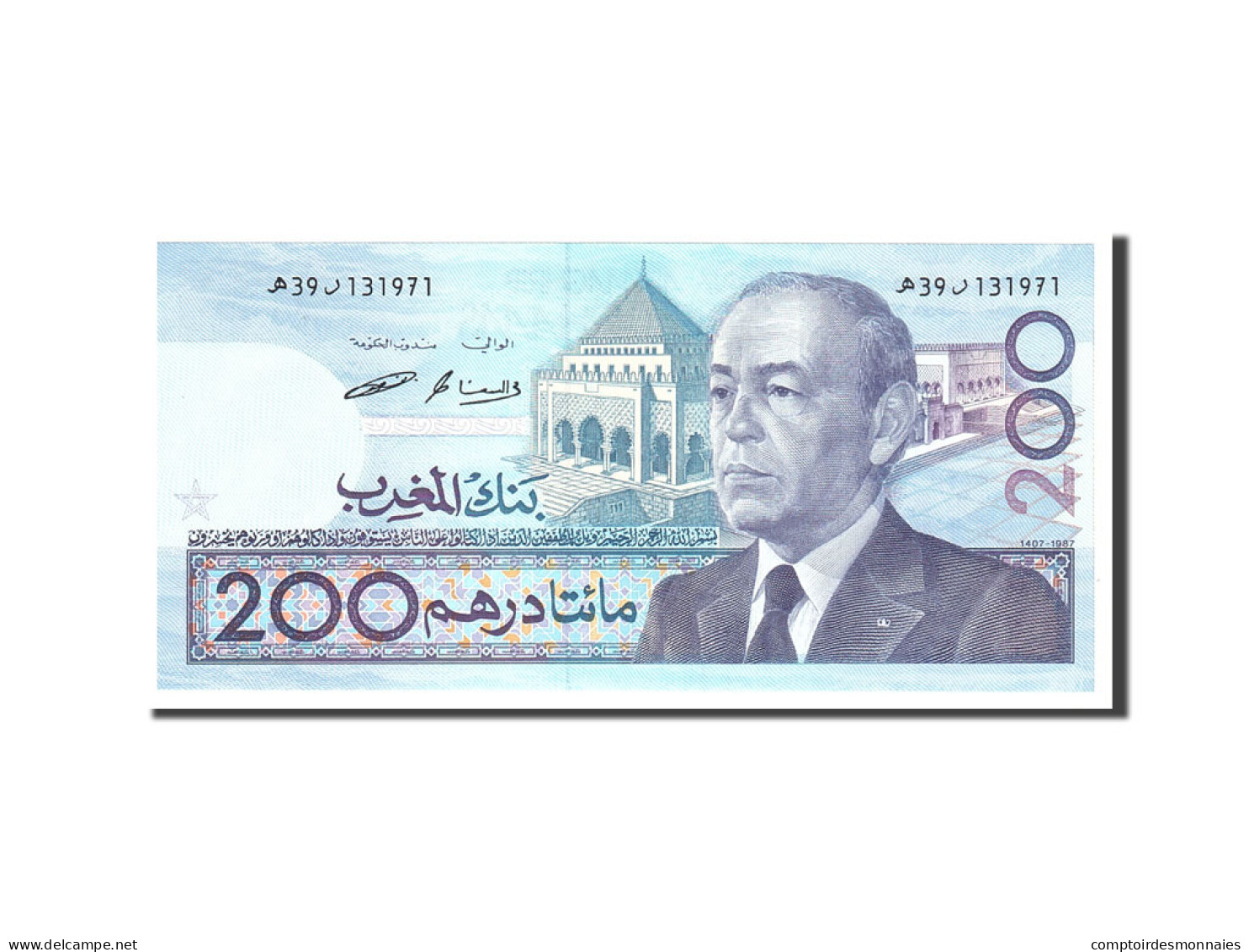 Maroc, 200 Dirhams, 1987, Undated, KM:66c, NEUF - Marokko