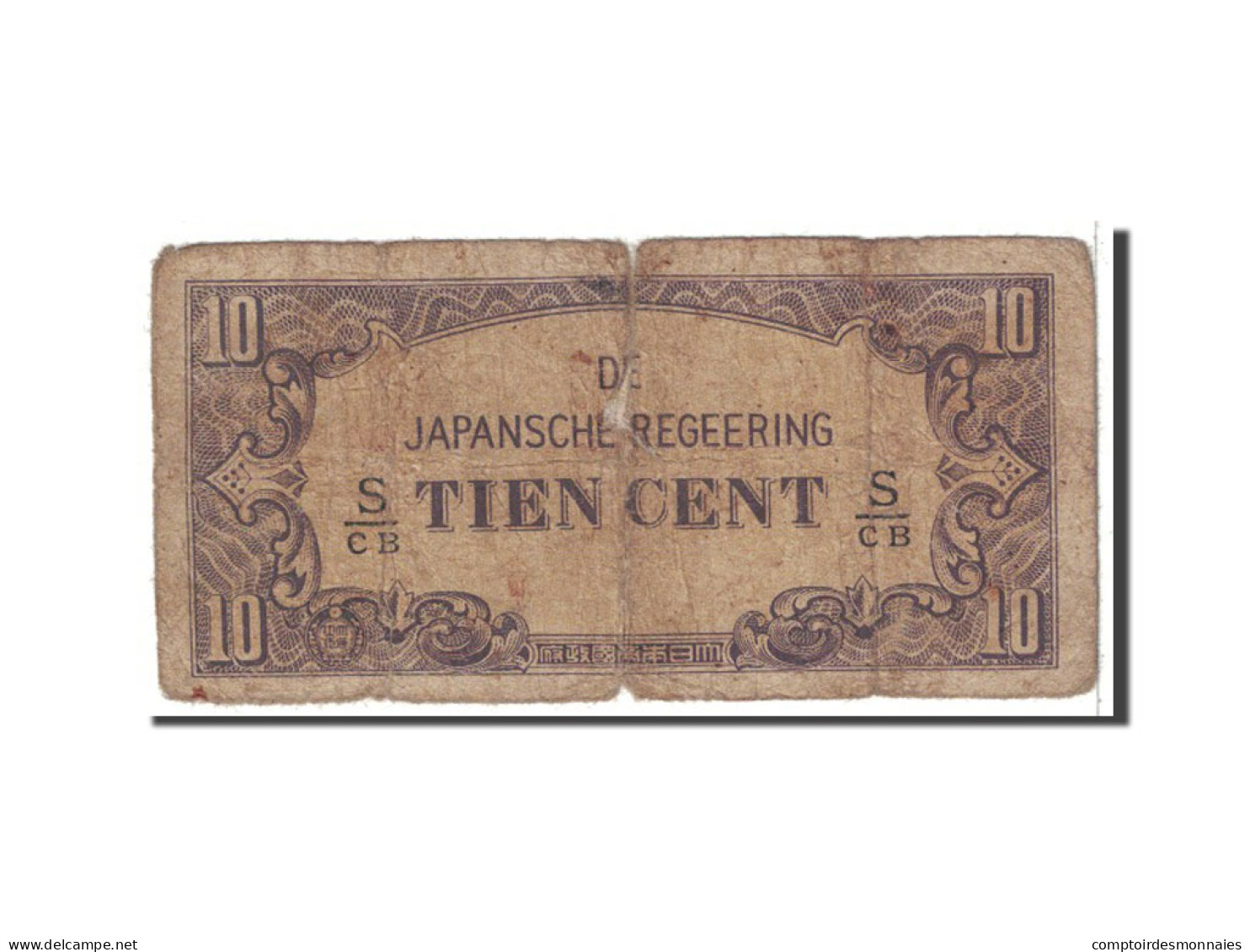 Billet, Netherlands Indies, 10 Cents, 1942, Undated, KM:121c, B - Niederländisch-Indien