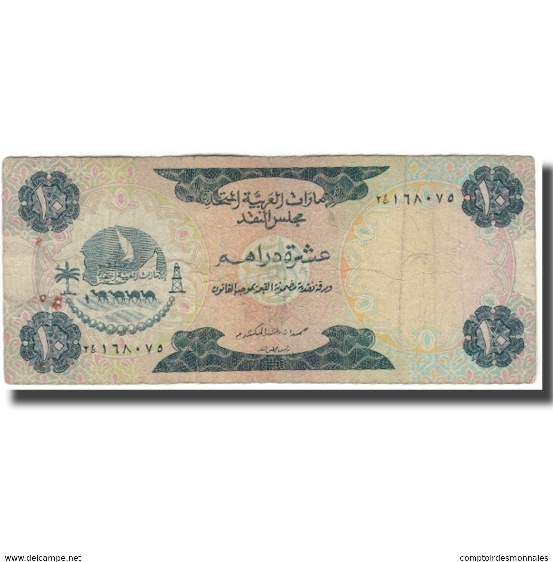 Billet, United Arab Emirates, 10 Dirhams, KM:3a, B - United Arab Emirates