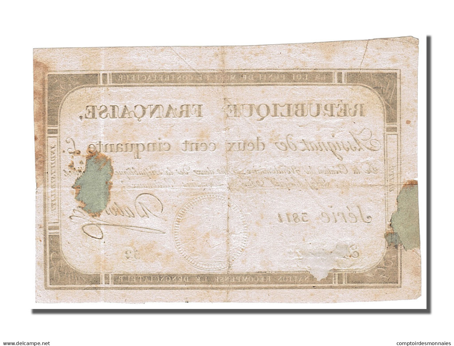 Billet, France, 250 Livres, 1793, Dubosc, TB+, KM:A75, Lafaurie:170 - Assignats & Mandats Territoriaux