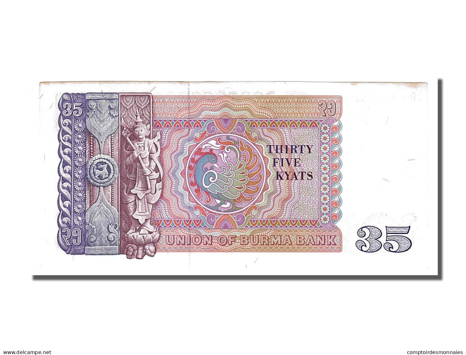 Billet, Birmanie, 35 Kyats, 1986, SUP - Autres - Asie