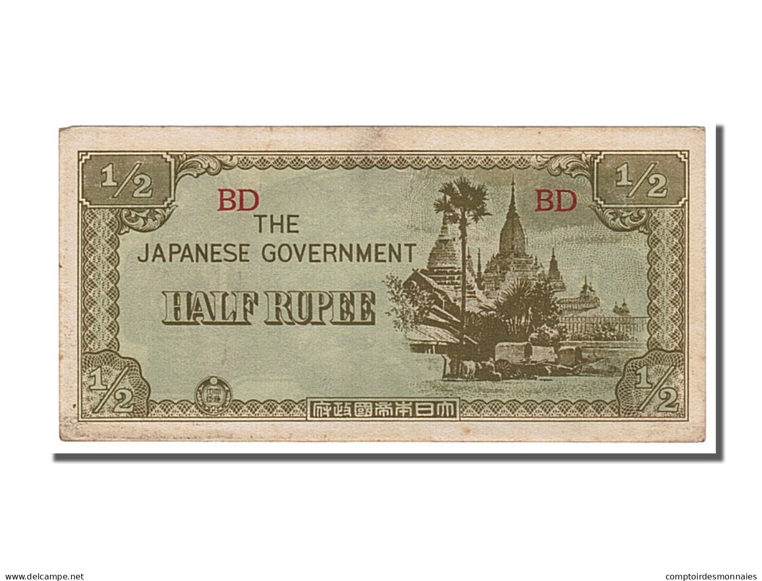 Billet, Birmanie, 1/2 Rupee, 1942, SPL - Andere - Azië