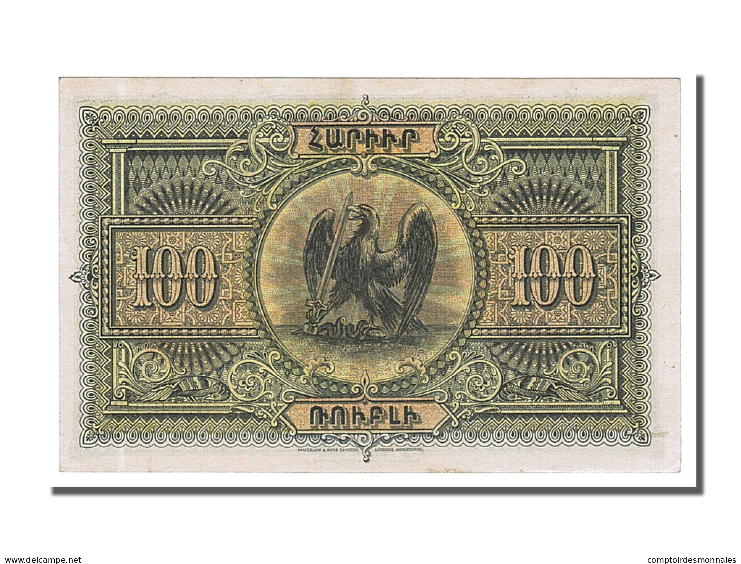 Billet, Armenia, 100 Rubles, 1919, NEUF - Armenië