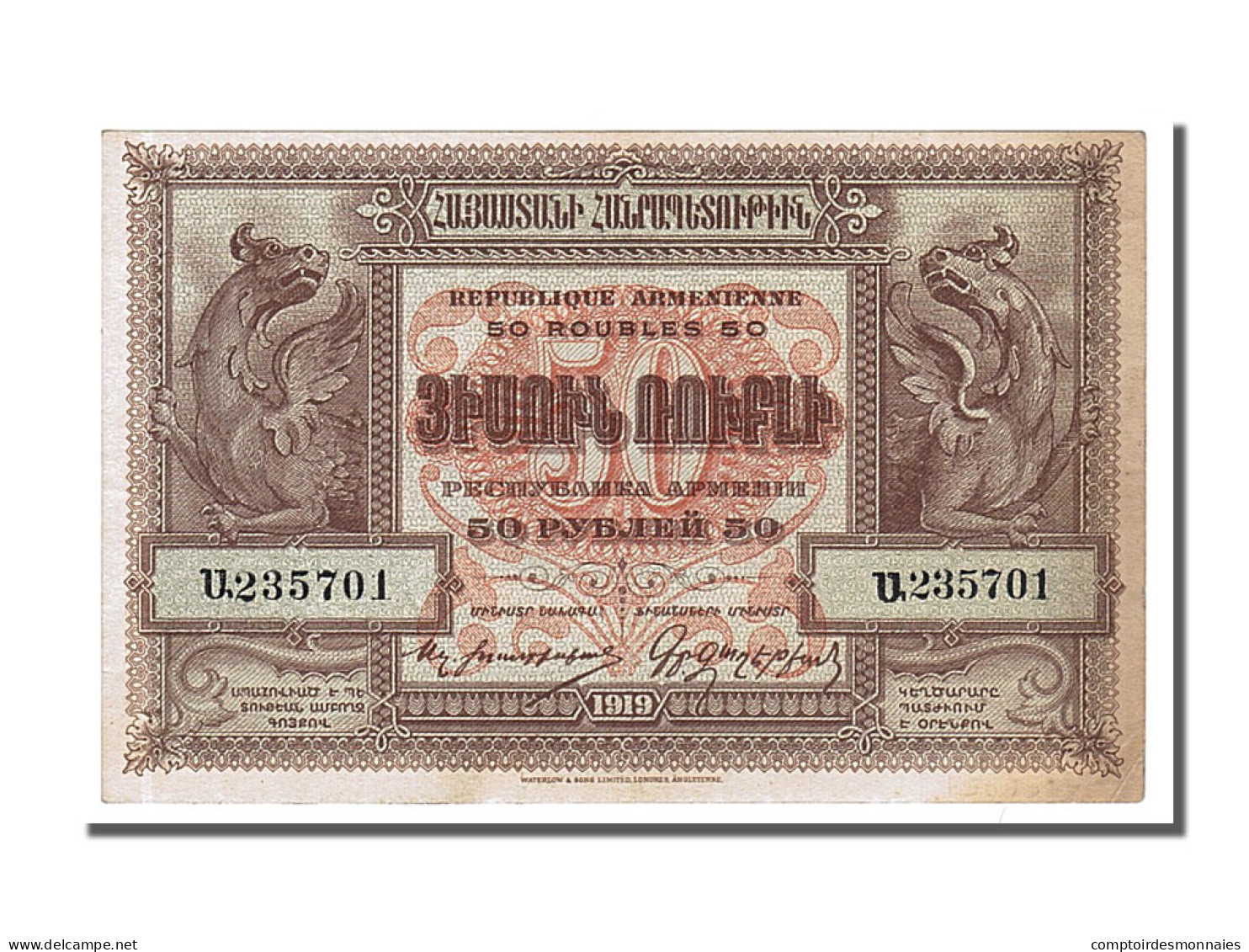 Billet, Armenia, 50 Rubles, 1919, SPL - Arménie