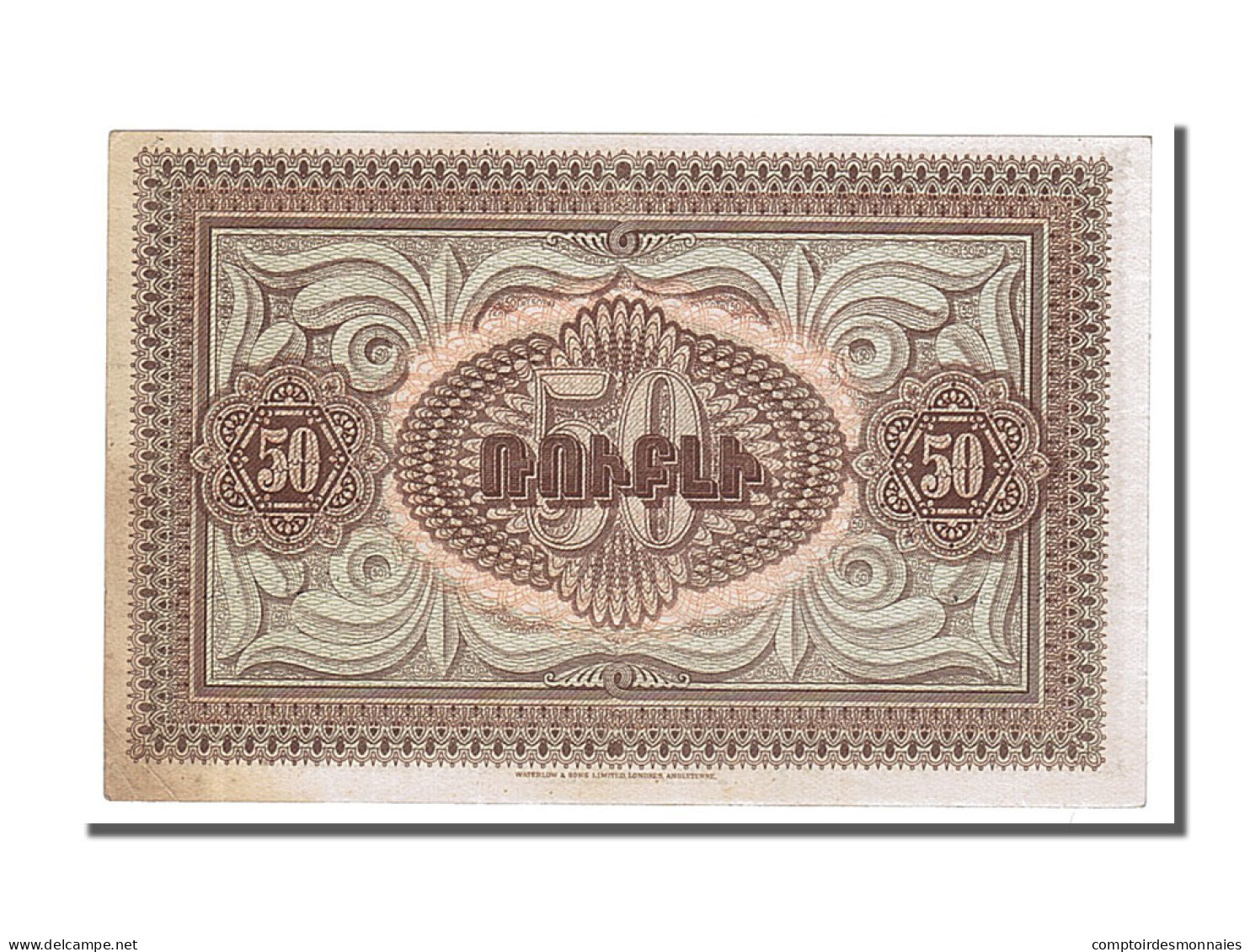 Billet, Armenia, 50 Rubles, 1919, SPL - Arménie