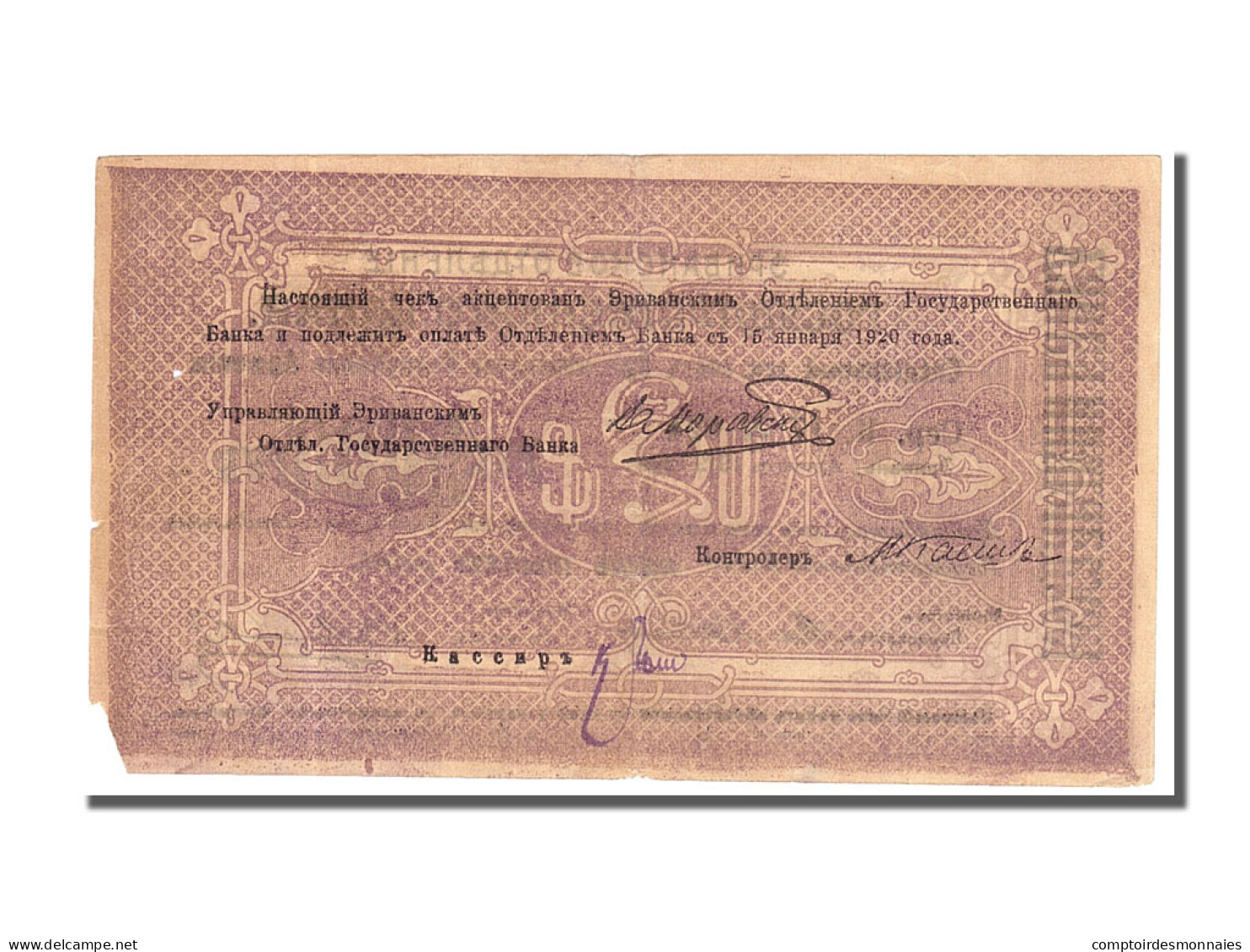 Billet, Armenia, 5000 Rubles, 1919, TB - Armenië