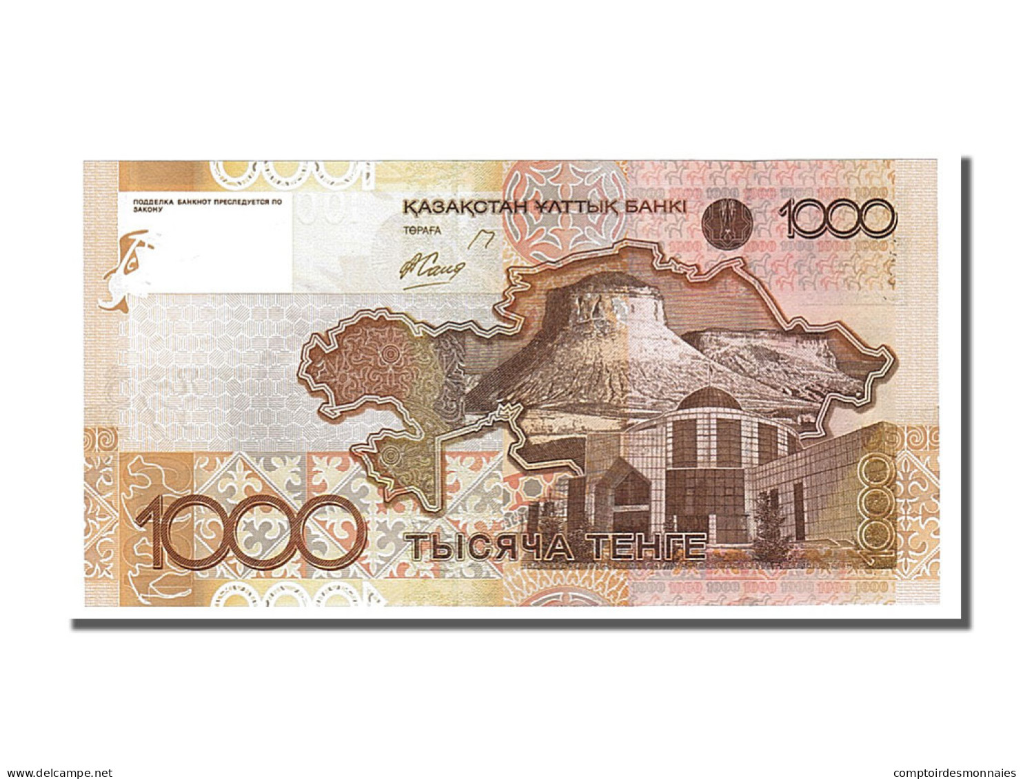 Billet, Kazakhstan, 1000 Tenge, 2006, NEUF - Kazakhstán