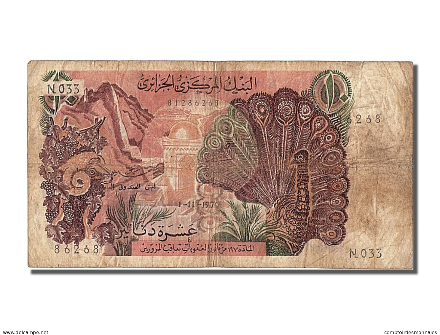 Billet, Algeria, 10 Dinars, 1970, 1970-11-01, TB - Algérie