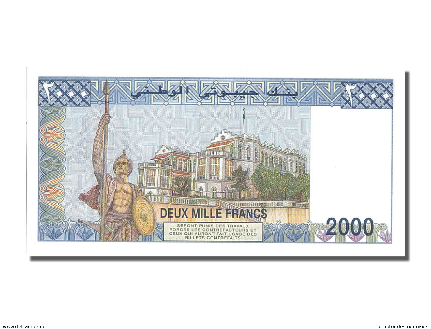 Billet, Djibouti, 2000 Francs, NEUF - Djibouti