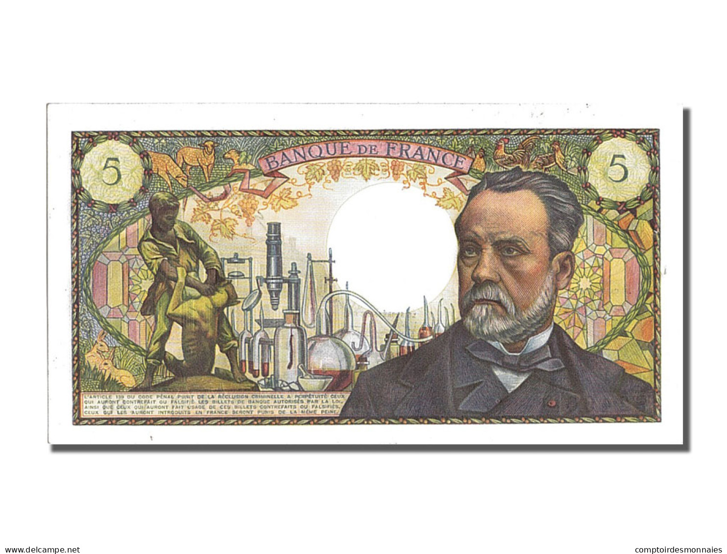 Billet, France, 5 Francs, 5 F 1966-1970 ''Pasteur'', 1968, 1968-08-01, SPL - 5 F 1966-1970 ''Pasteur''