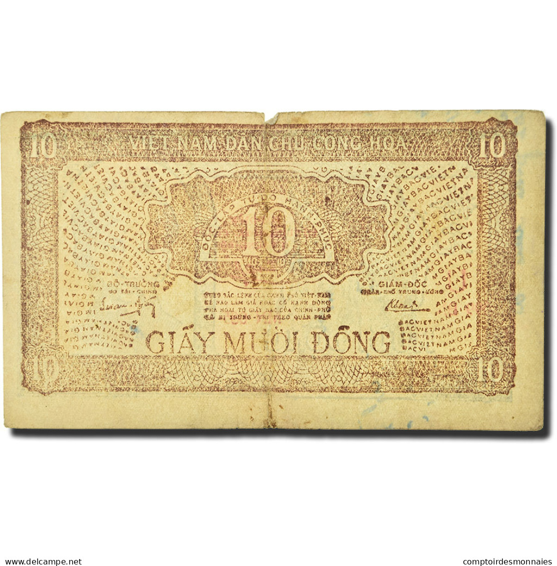 Billet, Viet Nam, 10 D<ox>ng, KM:23, TB - Viêt-Nam