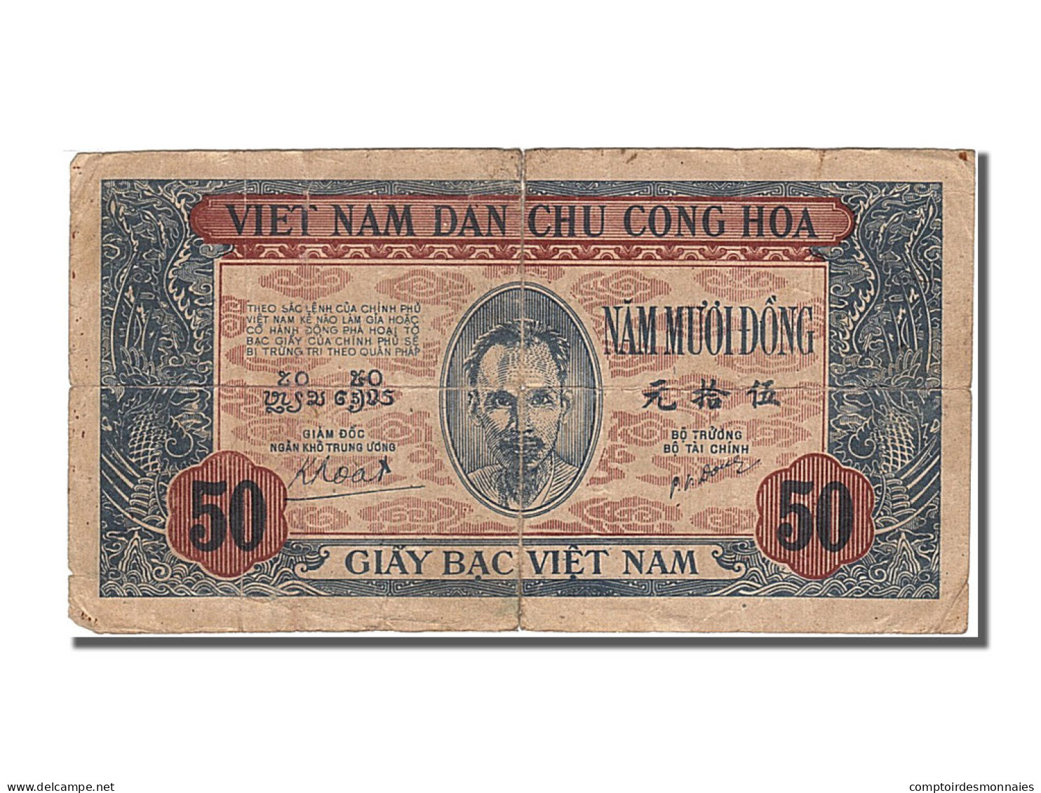 Billet, Viet Nam, 50 D<ox>ng, 1947, TTB - Viêt-Nam