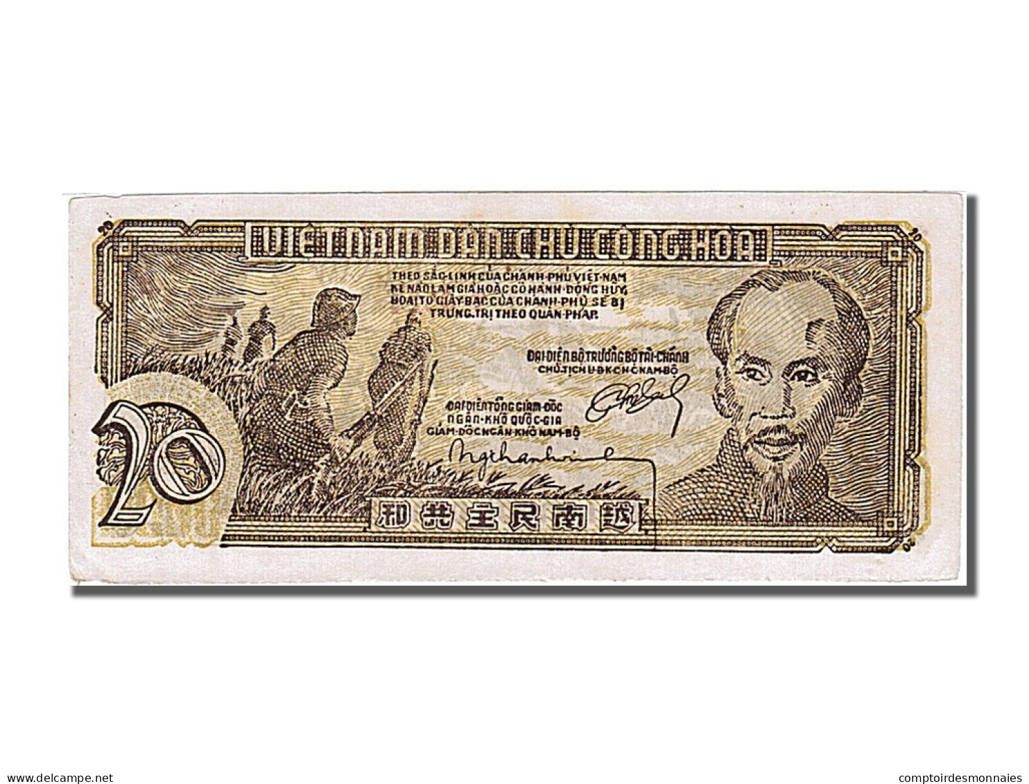 Billet, Viet Nam, 20 Dông, 1948, NEUF - Viêt-Nam