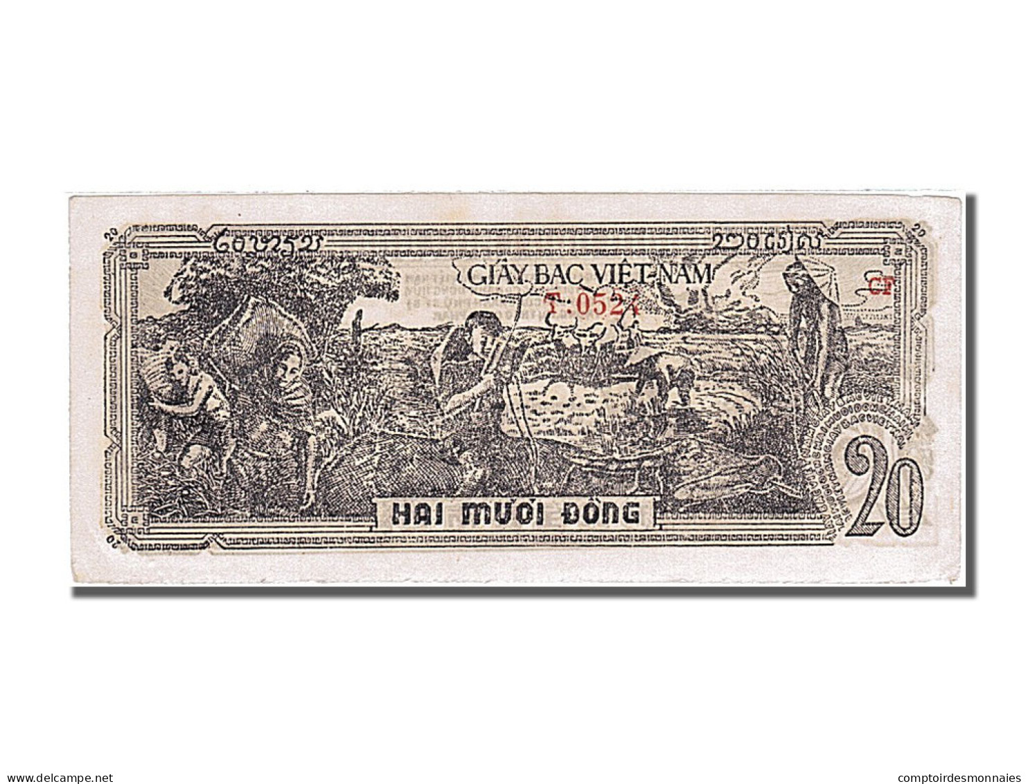 Billet, Viet Nam, 20 Dông, 1948, NEUF - Vietnam