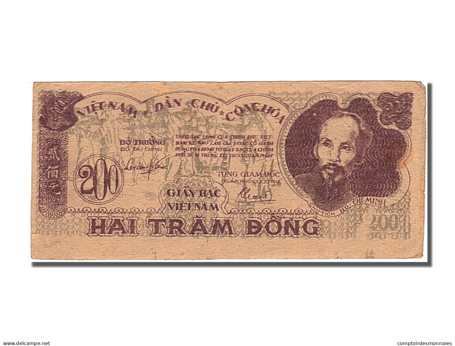 Billet, Viet Nam, 200 Dông, 1950, SUP - Viêt-Nam