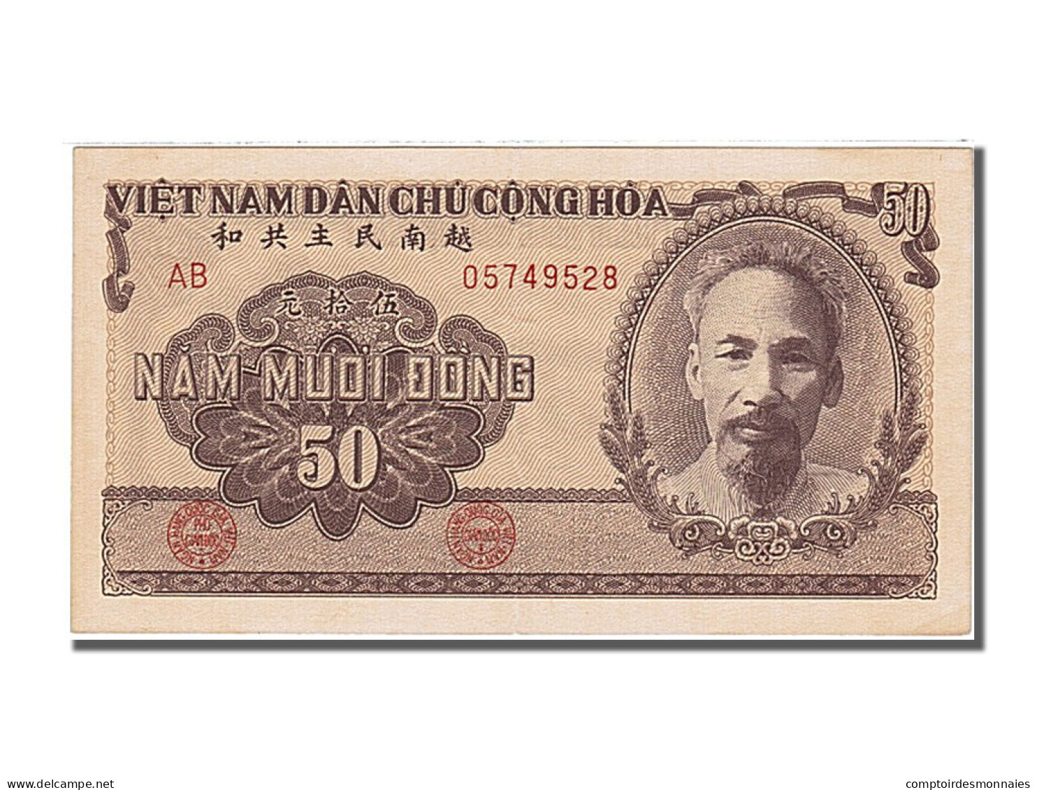 Billet, Viet Nam, 50 D<ox>ng, 1951, SPL - Viêt-Nam