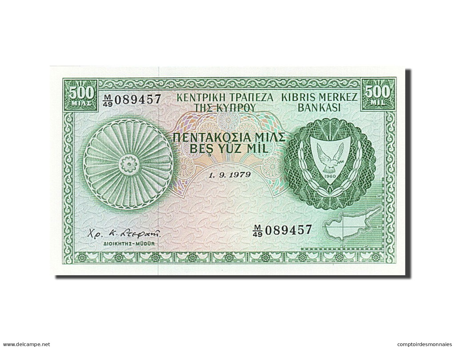 Billet, Chypre, 500 Mils, 1979, 1979-09-01, NEUF - Cyprus