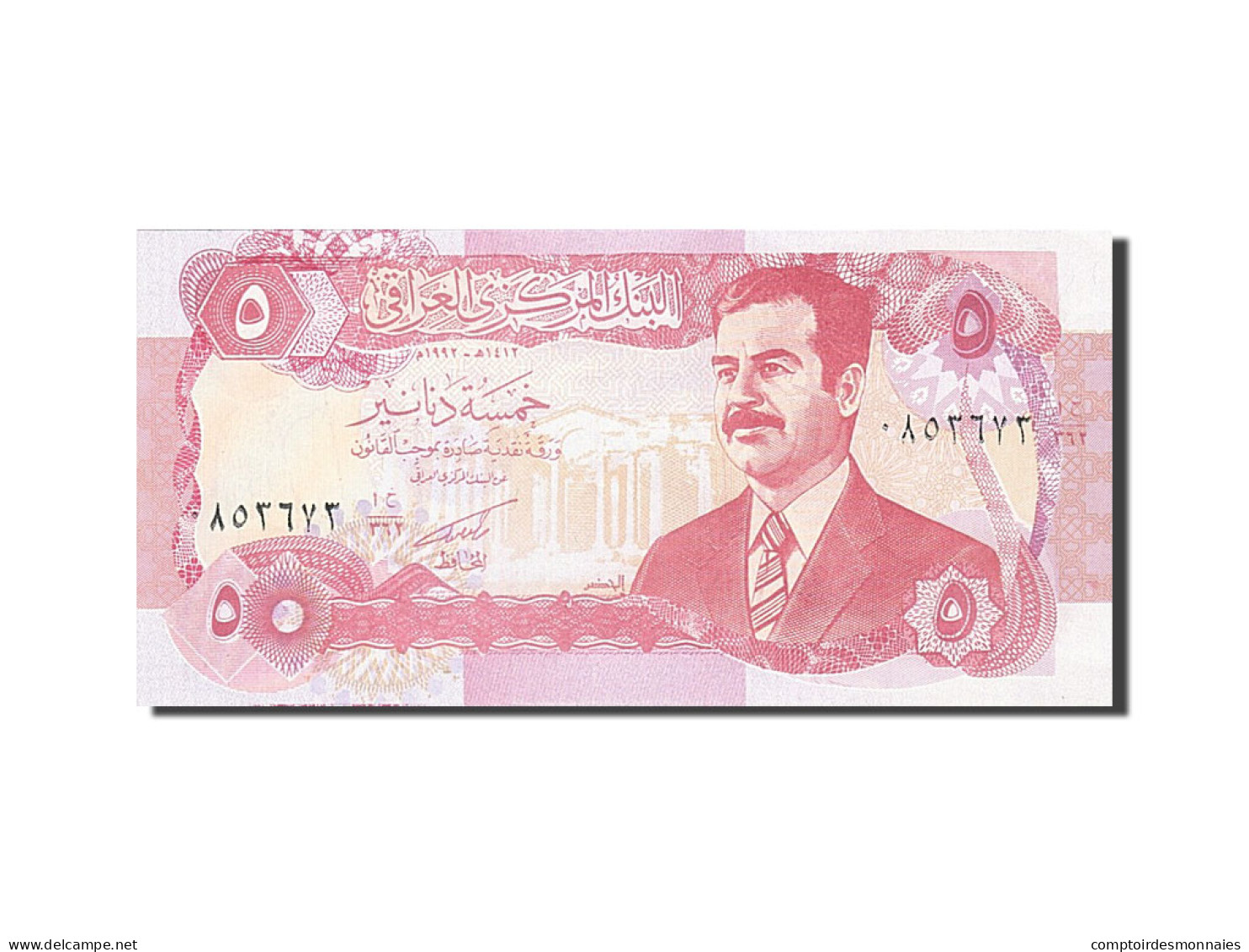 Billet, Iraq, 5 Dinars, 1992, Undated, KM:80c, SPL - Iraq