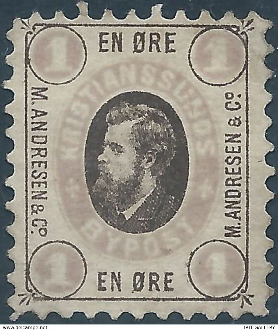 Norvegia - Norway - Norvège - Norge,1879 LOCAL POST , EN ØRE (1 ORE) Mint - Rare  ! - Emissions Locales