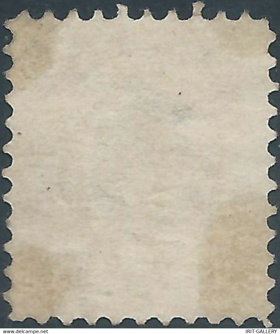 Norvegia - Norway - Norvège - Norge,1879 LOCAL POST , EN ØRE (1 ORE) Mint - Rare  ! - Lokale Uitgaven