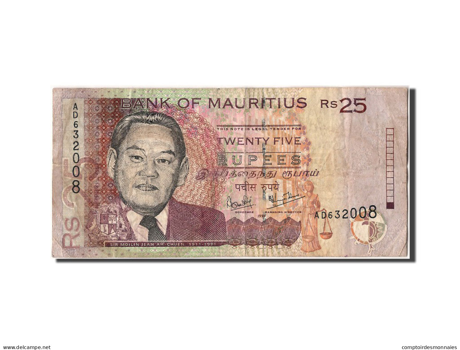 Billet, Mauritius, 25 Rupees, 1999, KM:49a, TTB - Maurice