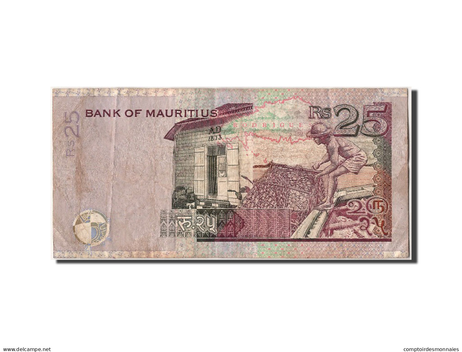 Billet, Mauritius, 25 Rupees, 1999, KM:49a, TTB - Mauritius