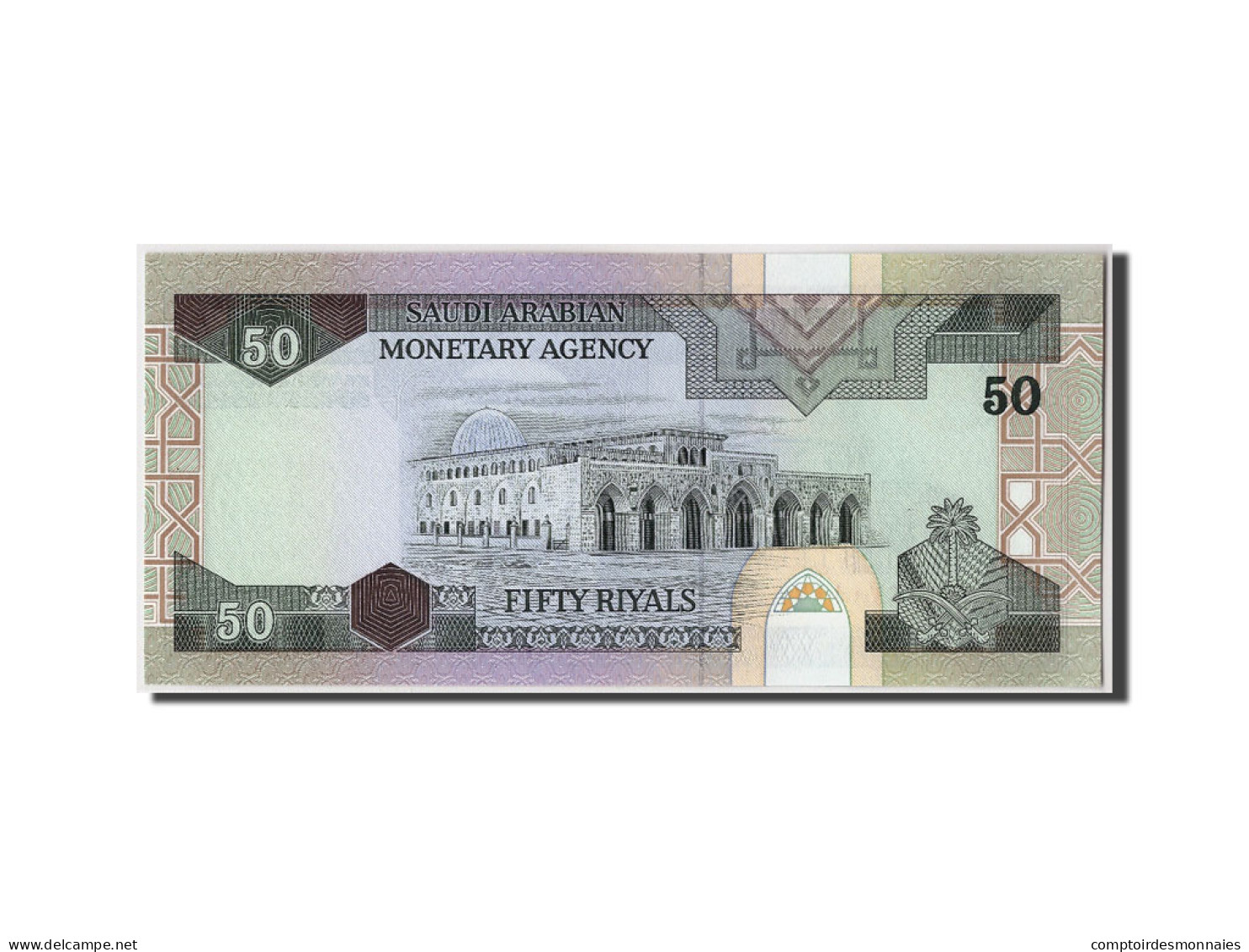 Billet, Saudi Arabia, 50 Riyals, NEUF - Arabia Saudita