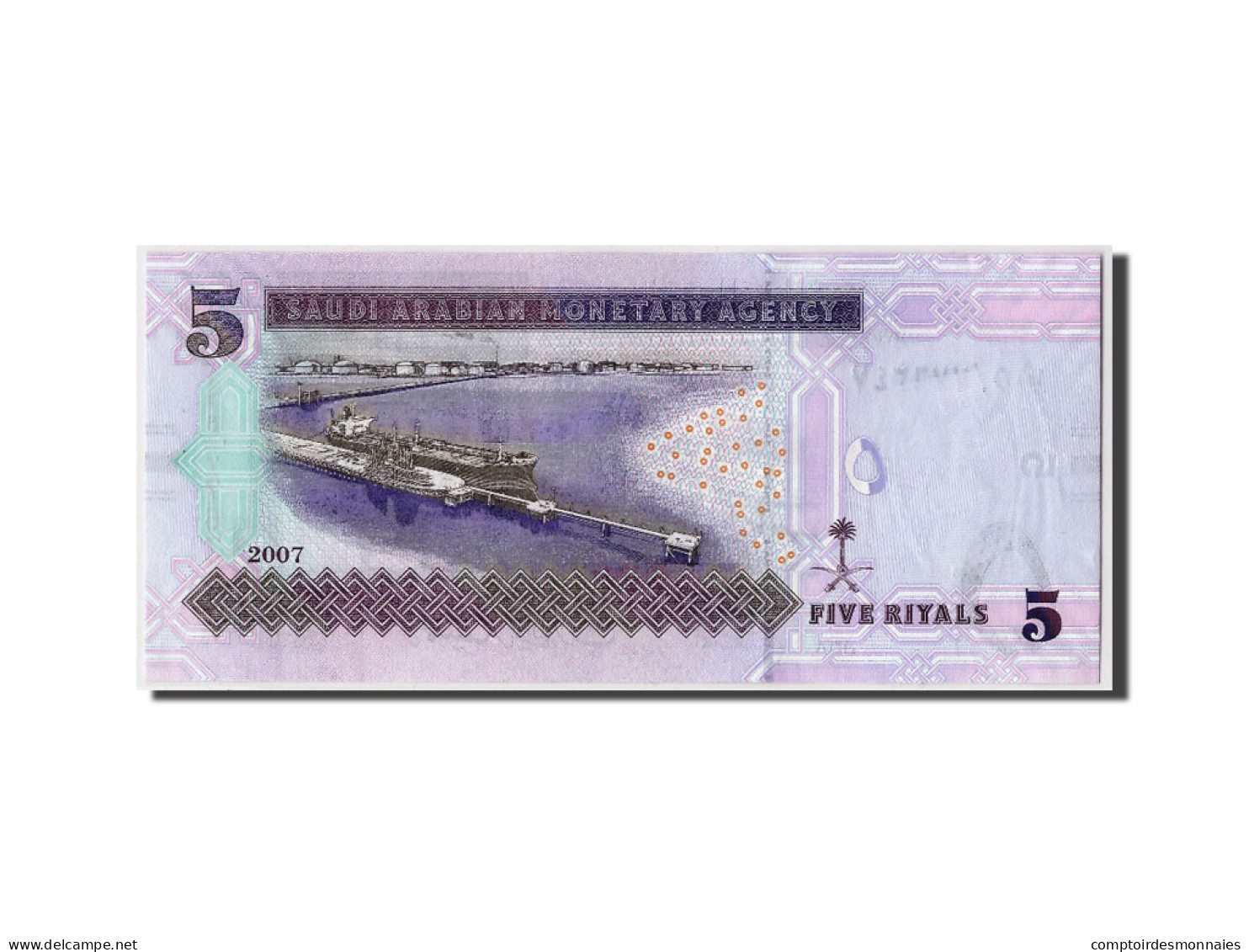 Billet, Saudi Arabia, 5 Riyals, 2007, NEUF - Arabie Saoudite