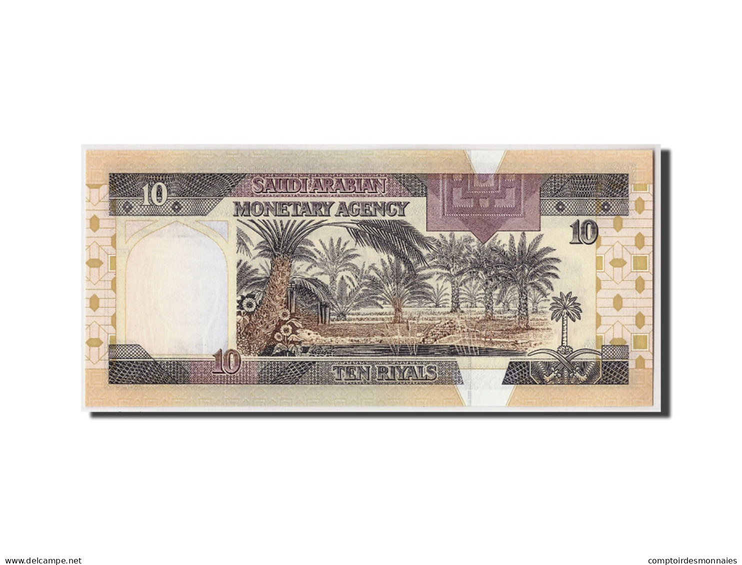 Billet, Saudi Arabia, 10 Riyals, NEUF - Arabie Saoudite