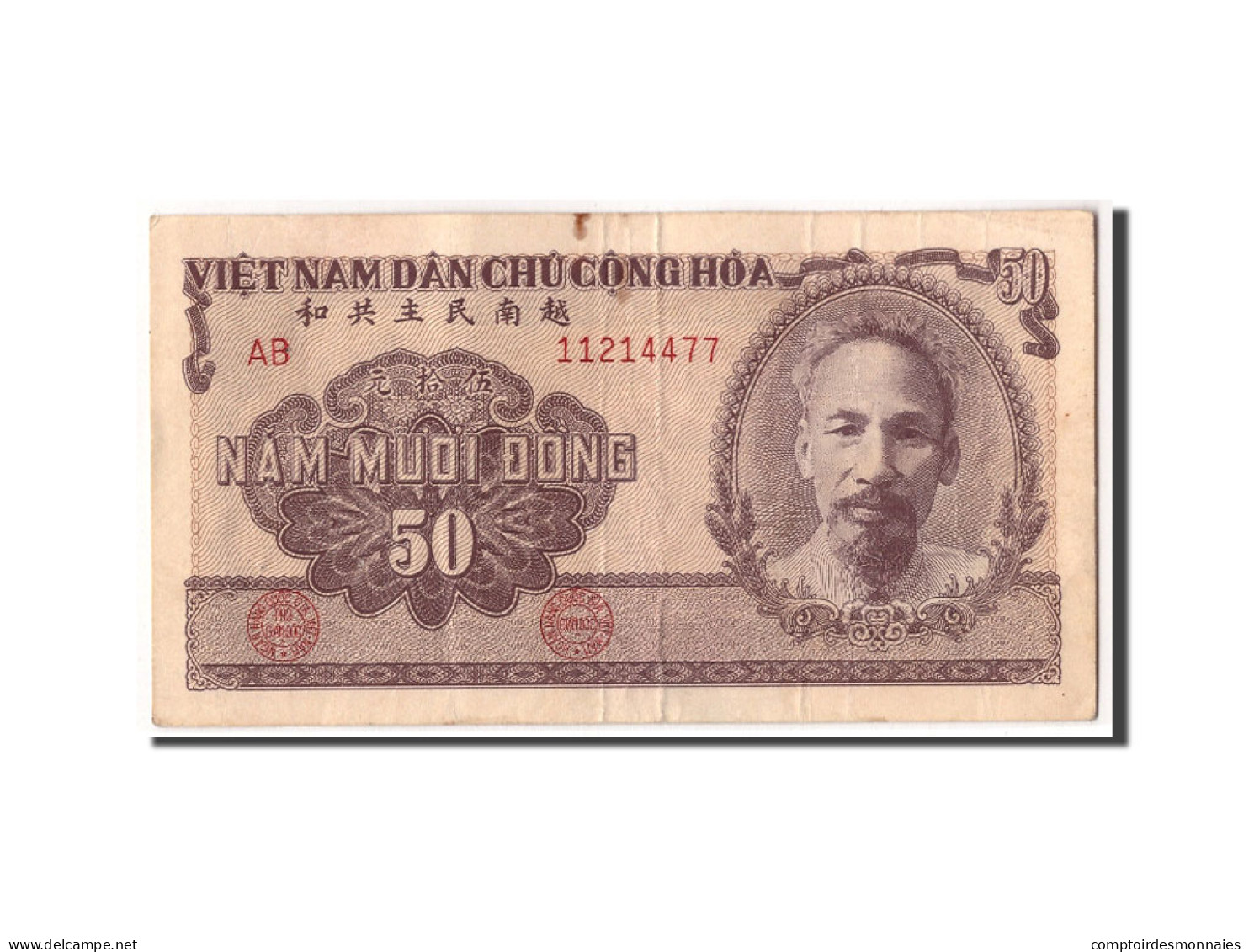 Billet, Viet Nam, 50 D<ox>ng, 1951, KM:61b, TB+ - Viêt-Nam