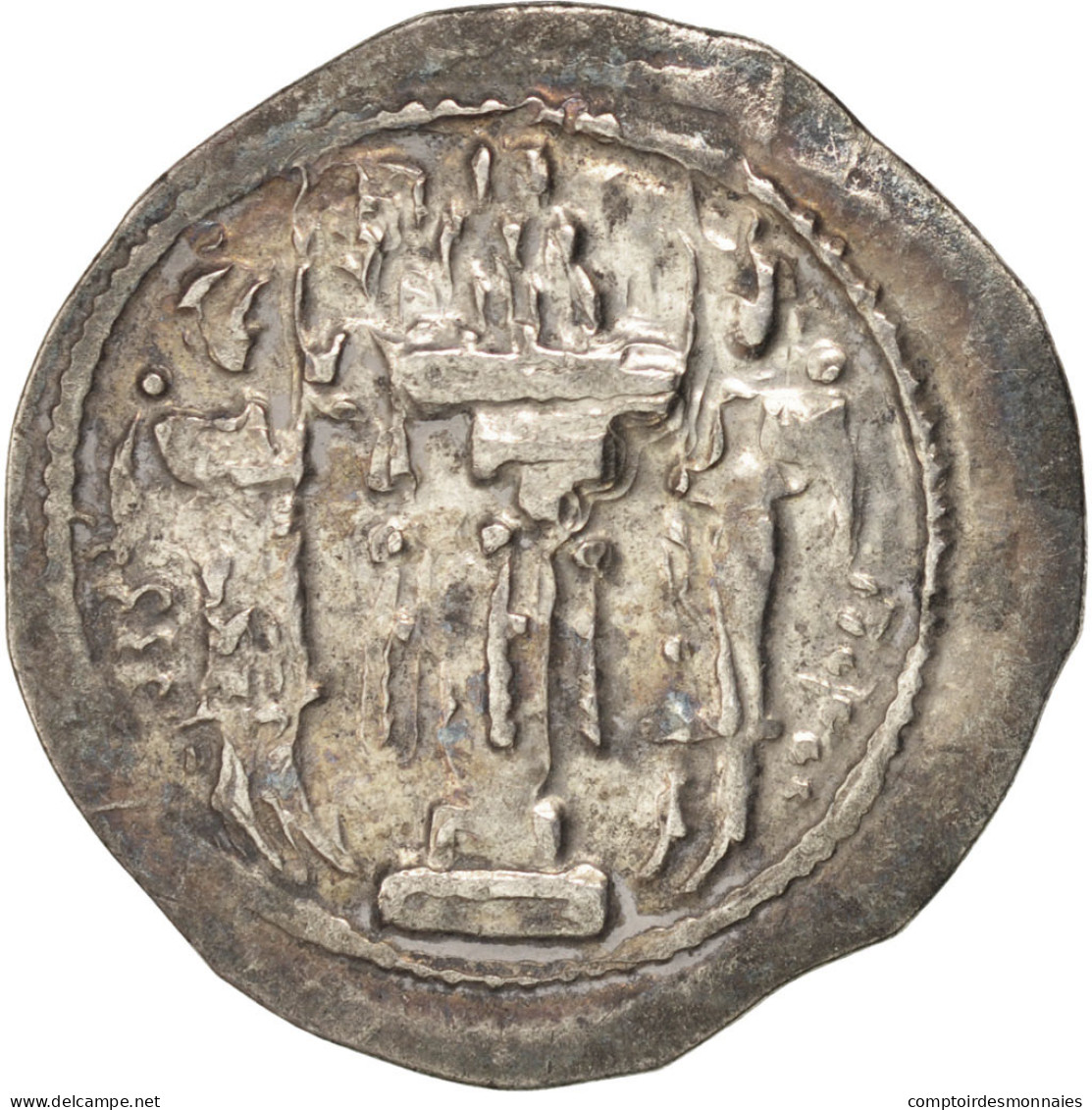 Monnaie, Sassanid (II Century BC - VII Century BC), Yazgard I (399-420) - Oosterse Kunst