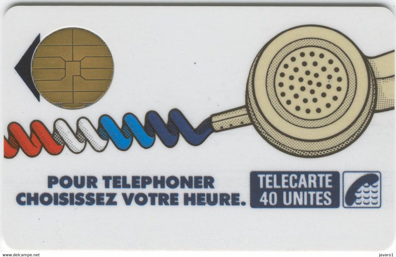 FRANCE : KO 63 40u Bull Fil 2 Tournants Blanc MINT - Telefonschnur (Cordon)