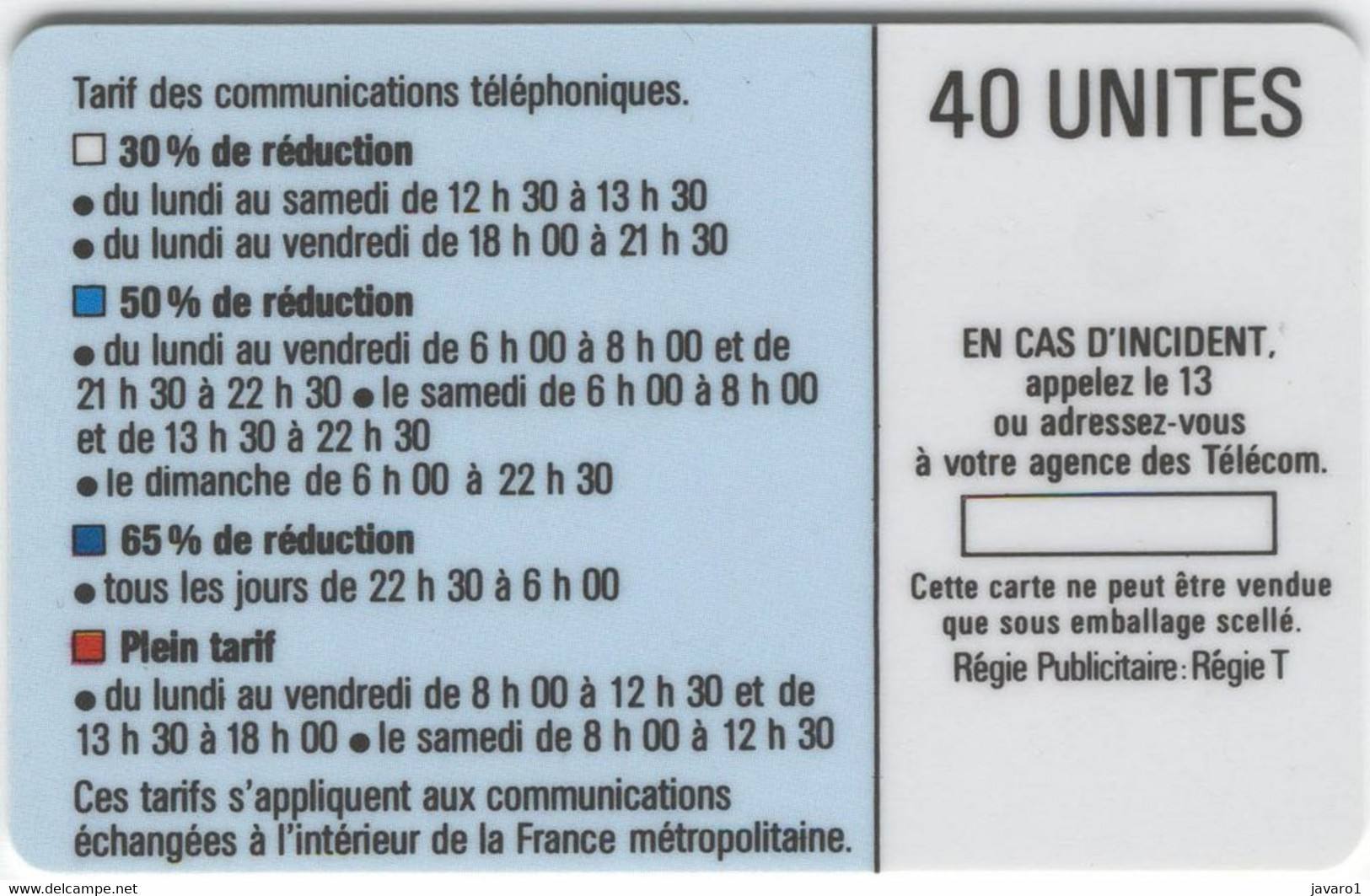 FRANCE : KO 63 40u Bull Fil 2 Tournants Blanc MINT - Telefonschnur (Cordon)