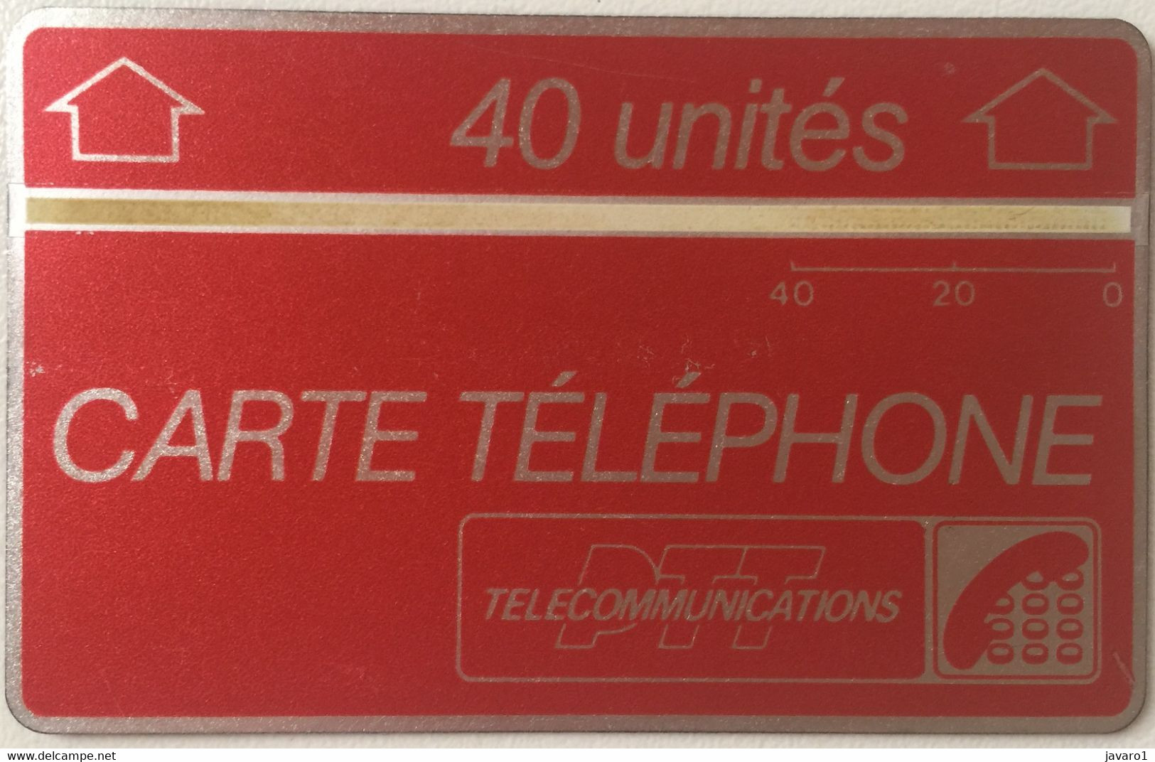 FRANCE : A17A 40 U Red 2/3mm    MINT (probably) - Télécartes Holographiques