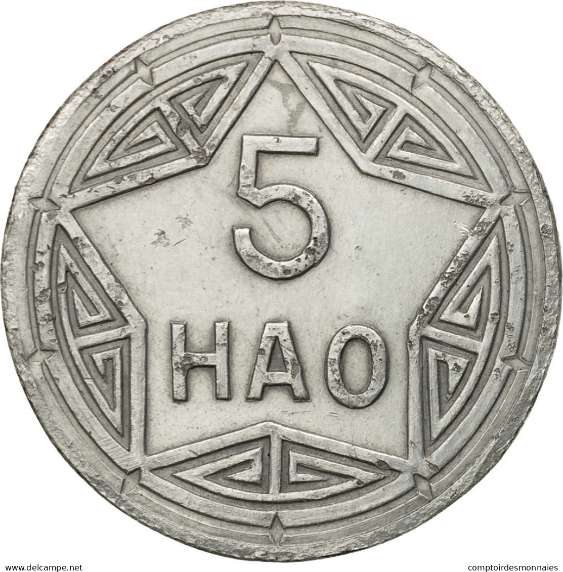 Monnaie, Viet Nam, 5 Hao, 1946, TTB, Aluminium, KM:2.2 - Vietnam