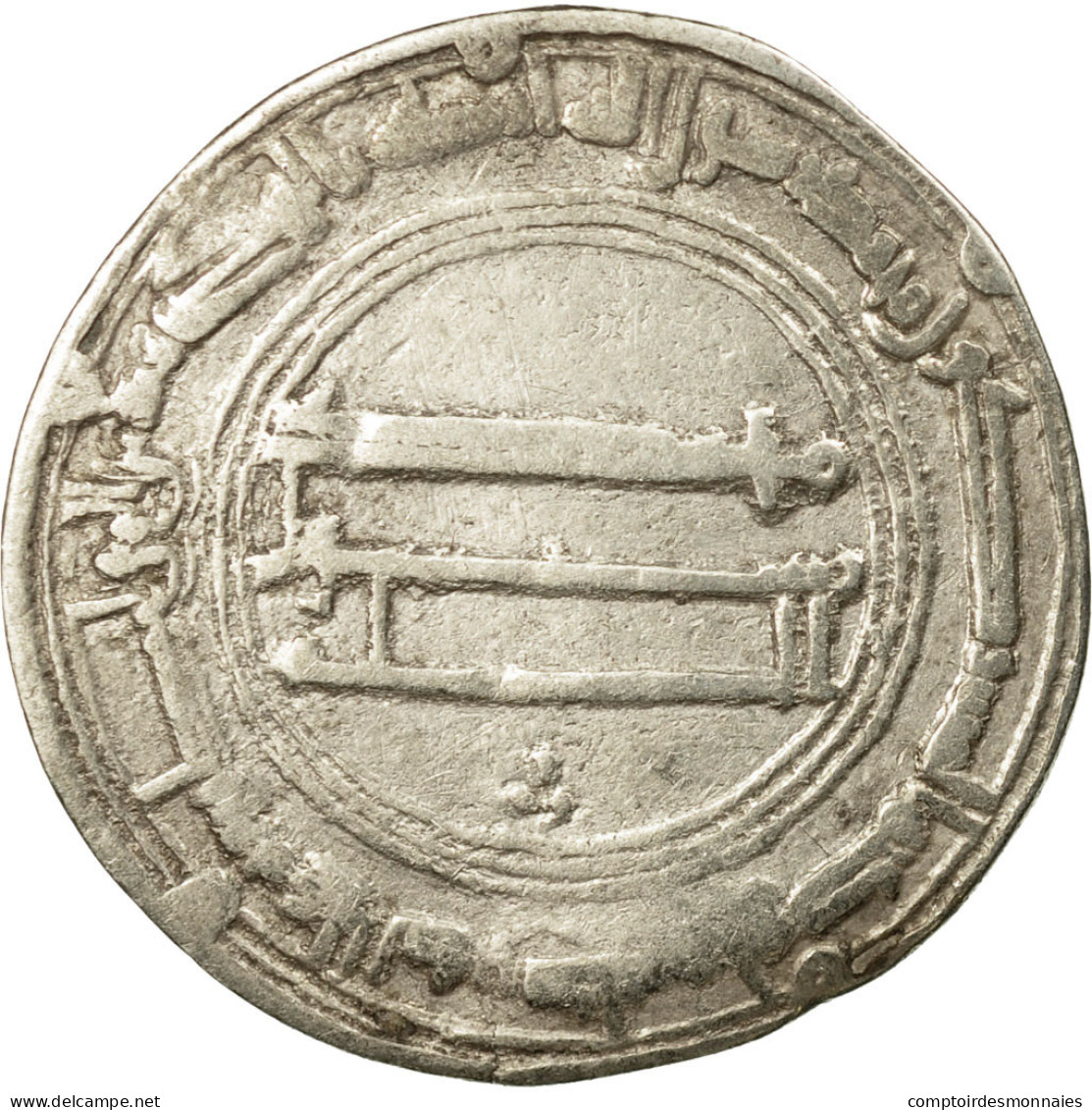 Monnaie, Califat Abbasside, Al-Mansur, Dirham, AH 144 (761/762 AD), Kufa, TB+ - Islamiques