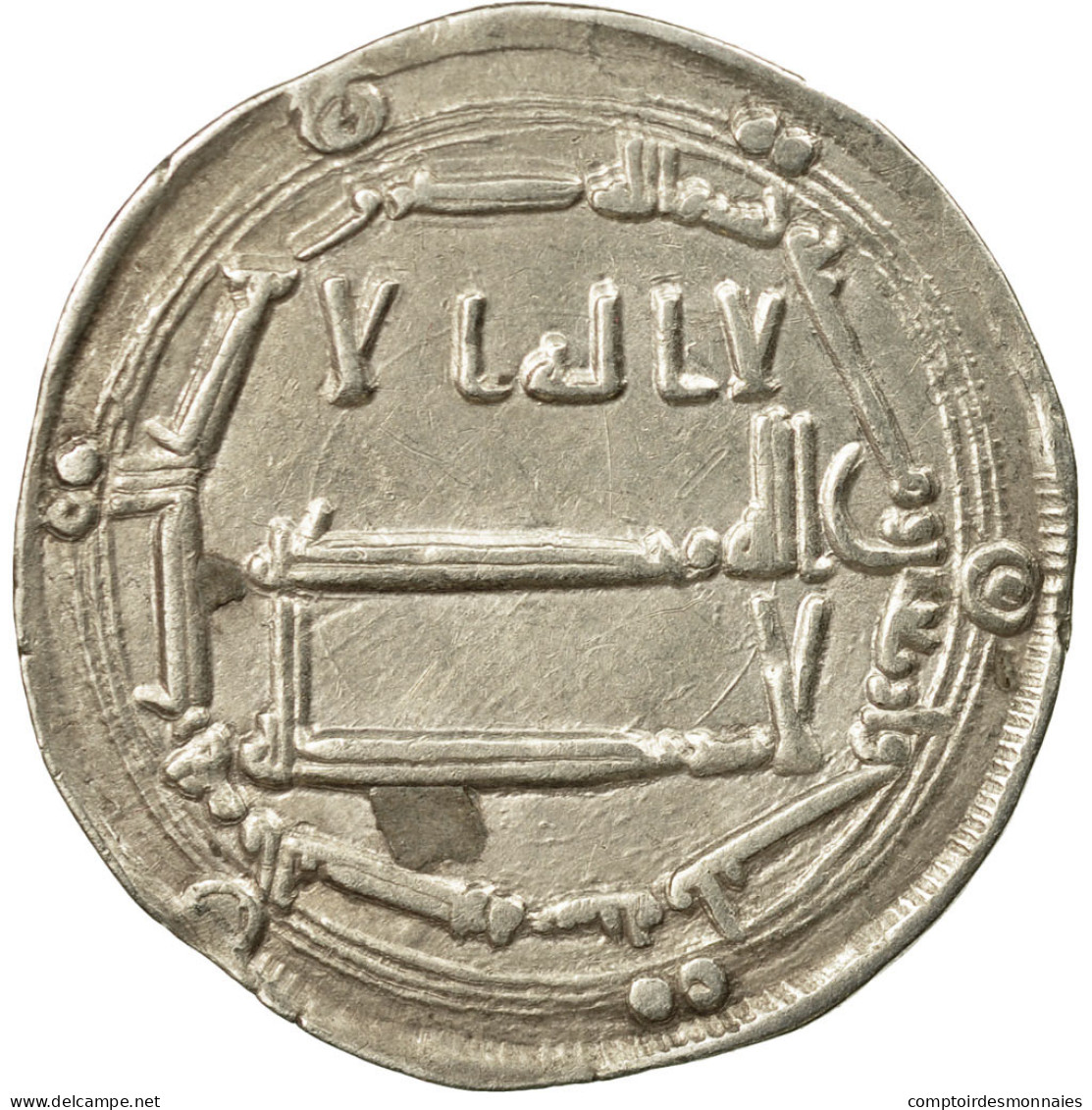 Monnaie, Califat Abbasside, Al-Mansur, Dirham, AH 143 (760/761 AD), Basra, TTB - Islamiques