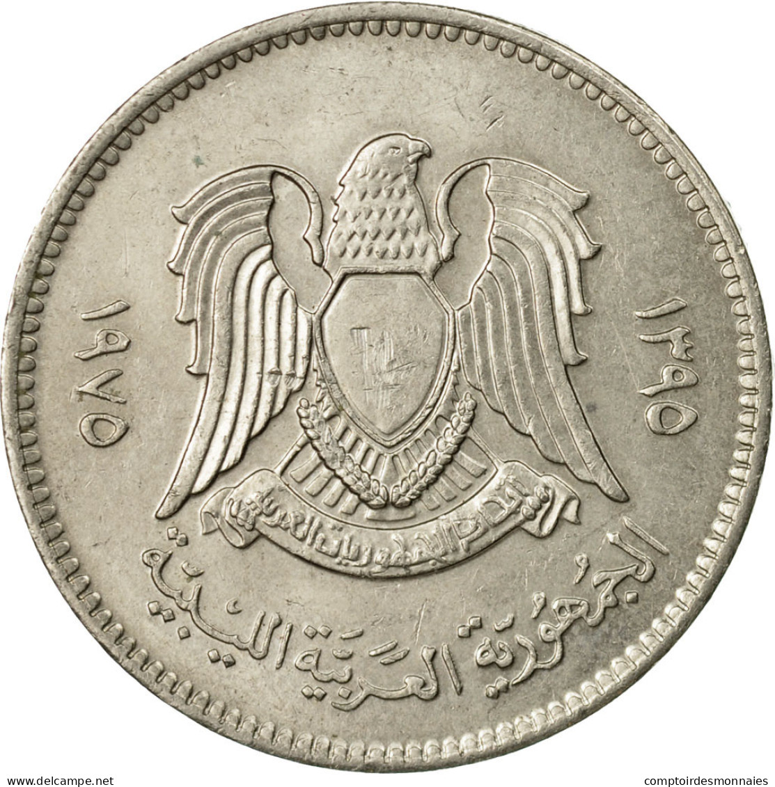 Monnaie, Libya, 20 Dirhams, 1975/AH1395, TTB, Copper-Nickel Clad Steel, KM:15 - Libye