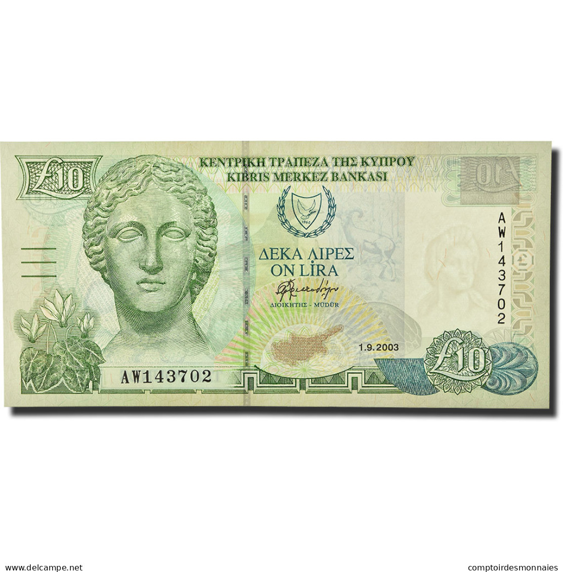 Billet, Chypre, 10 Pounds, 2003, 2003-09-01, KM:62d, NEUF - Cyprus