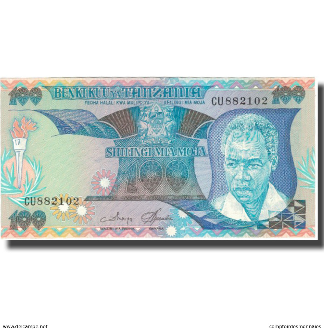 Billet, Tanzania, 100 Shilingi, Undated (1985), KM:11, NEUF - Tanzania