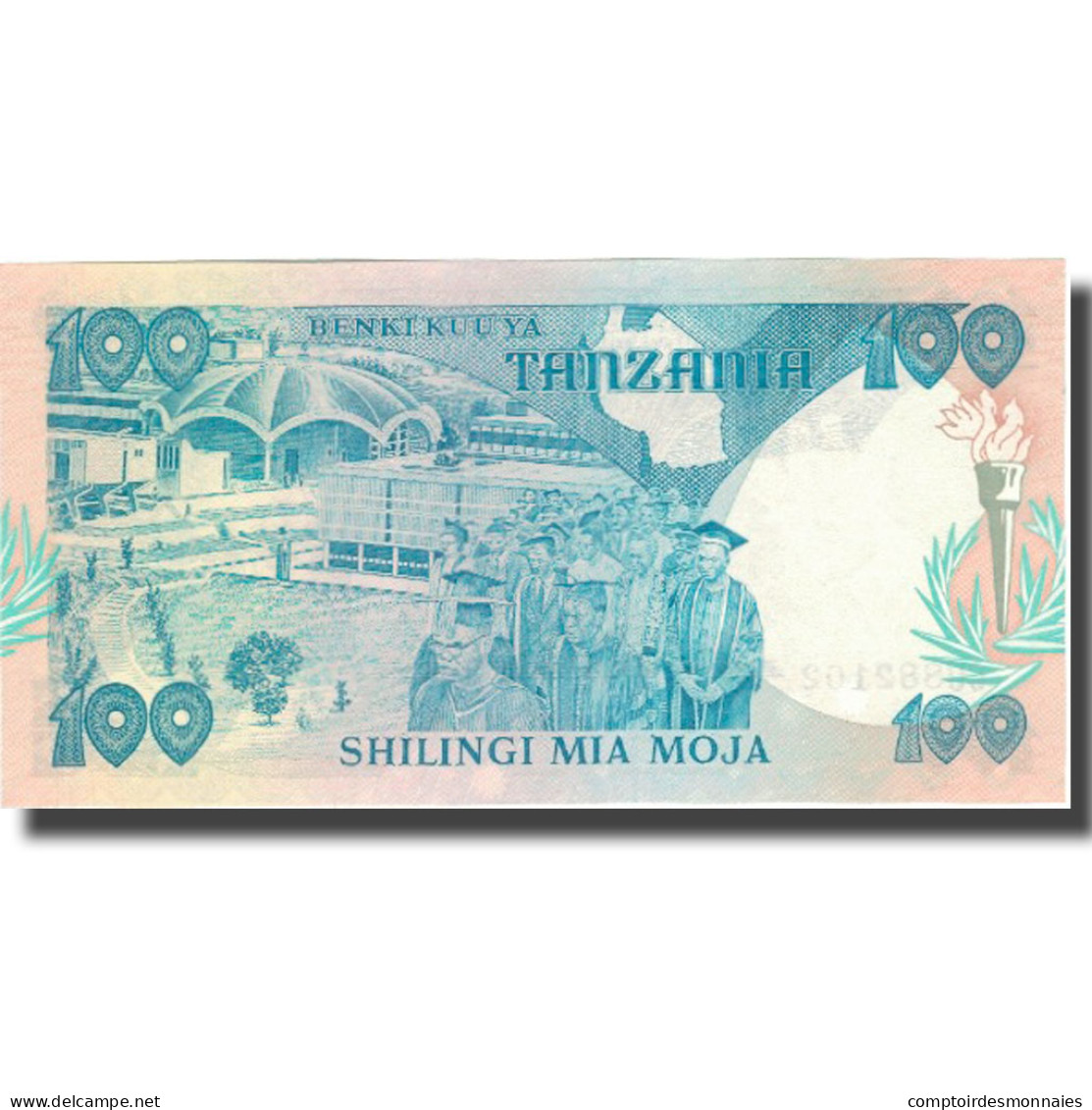 Billet, Tanzania, 100 Shilingi, Undated (1985), KM:11, NEUF - Tansania