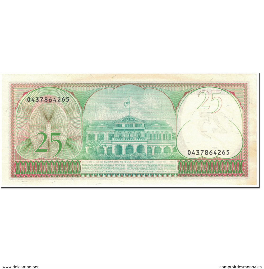 Billet, Surinam, 25 Gulden, 1985, 1985-11-01, KM:127b, SUP+ - Surinam