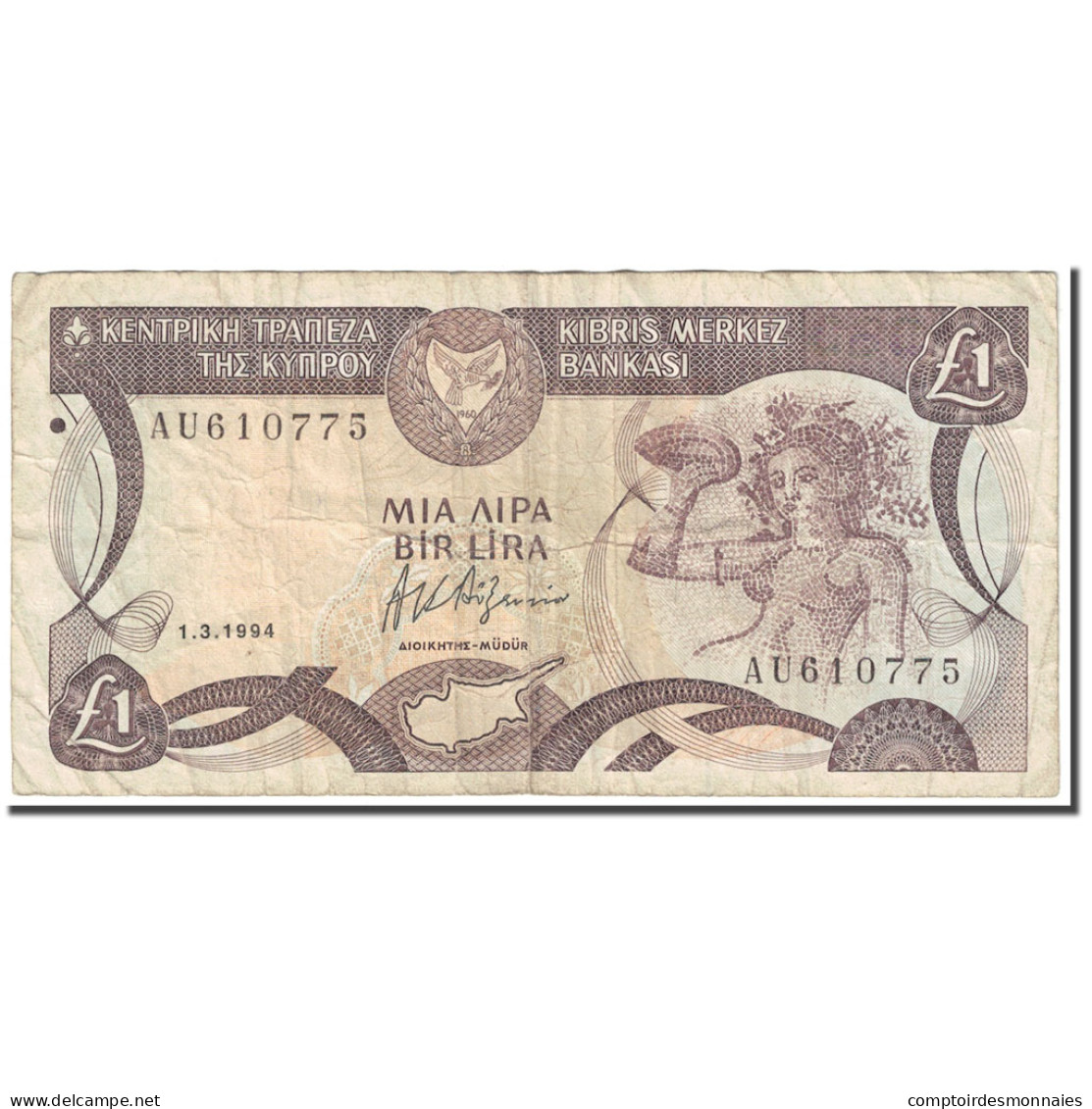 Billet, Chypre, 1 Pound, 1994, 1994-03-01, KM:53c, TB - Cyprus