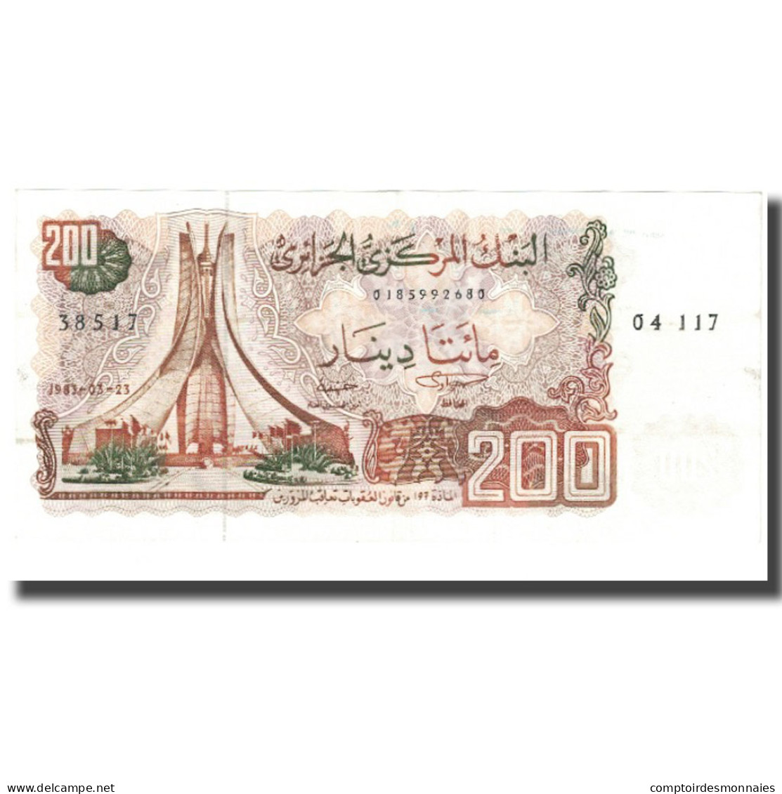 Billet, Algeria, 200 Dinars, 1983, 1983-03-23, KM:135a, SUP - Algérie