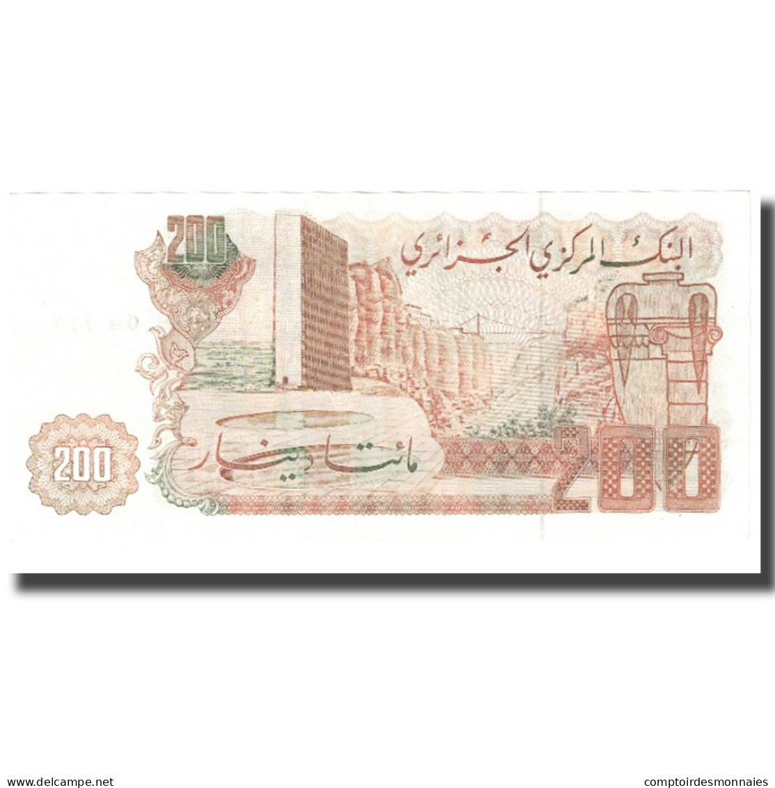 Billet, Algeria, 200 Dinars, 1983, 1983-03-23, KM:135a, SUP - Algérie