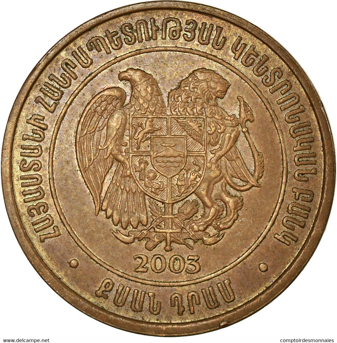 Monnaie, Armenia, 20 Dram, 2003, TTB, Copper Plated Steel, KM:93 - Armenia