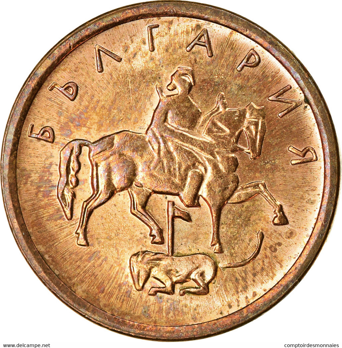 Monnaie, Bulgarie, Stotinka, 2000, TB+, Aluminum-Bronze, KM:237 - Bulgarie
