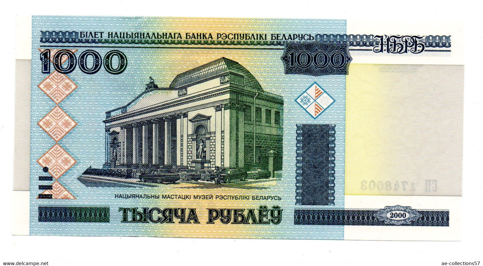 Belarus 1000 Rubel 2000 SPL - Belarus