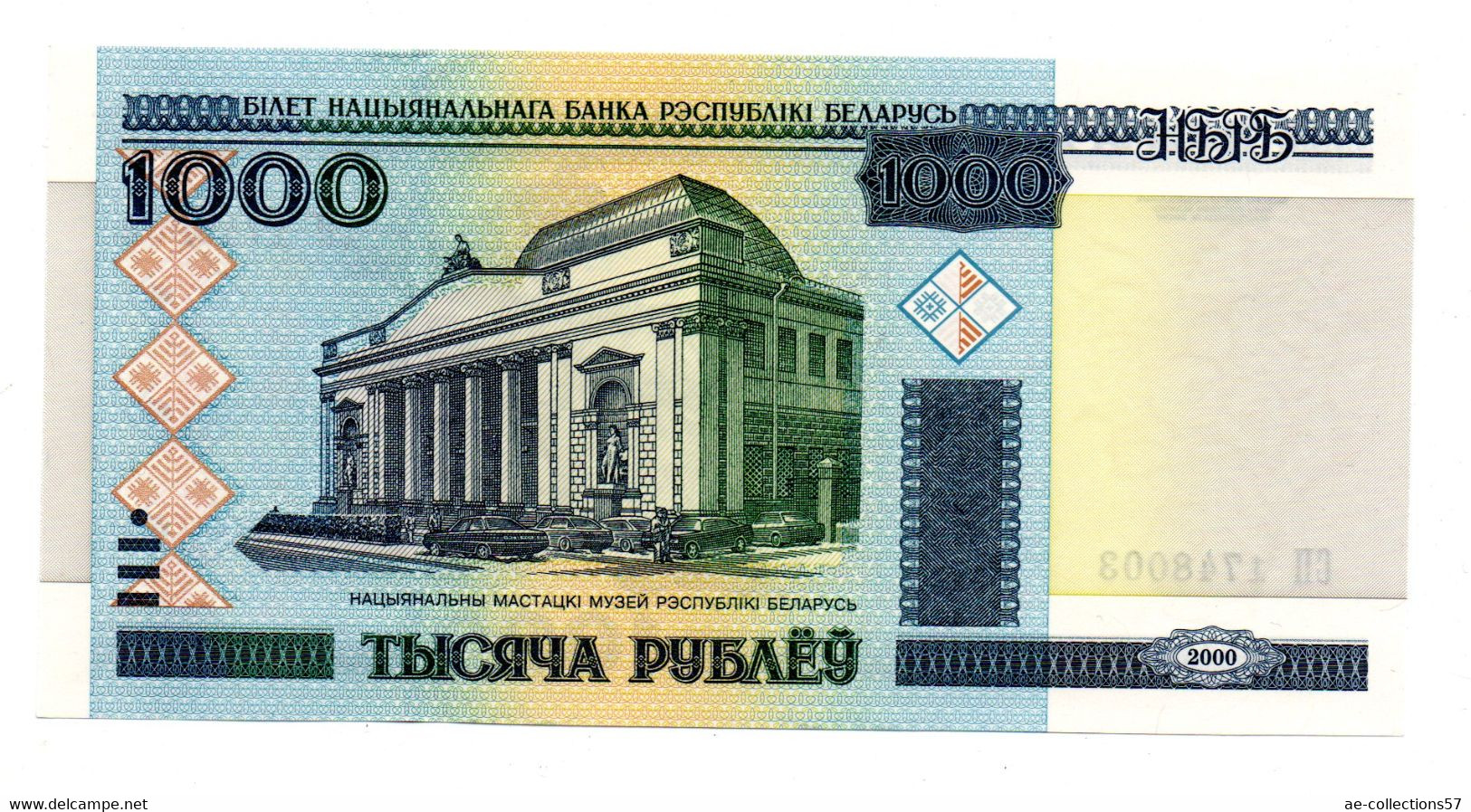 Belarus 1000 Rubel 2000 SPL - Bielorussia